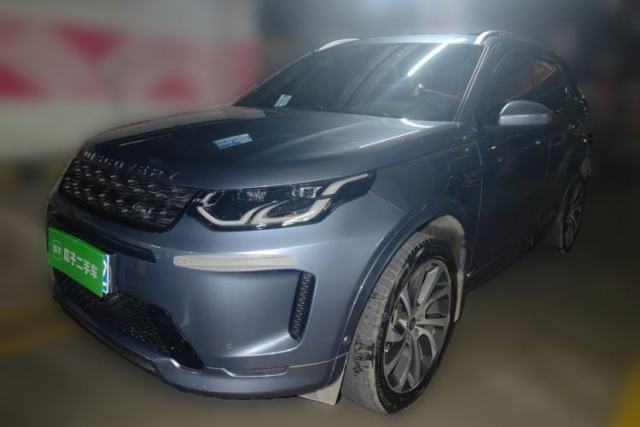 Used Land Rover Discovery Sport 2021 249 PS R-Dynamic S Performance Edition
