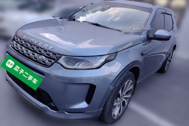Used Land Rover Discovery Sport 2021 249 PS R-Dynamic S Performance Edition