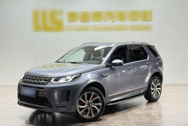 Used Land Rover Discovery Sport 2021 249 PS R-Dynamic S Performance Edition