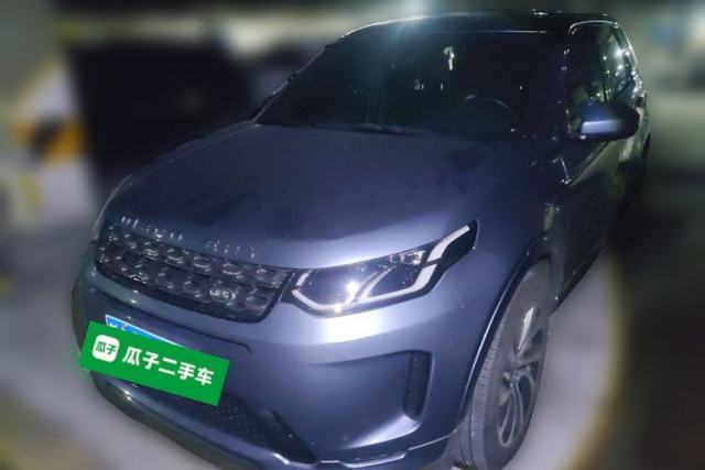 Used Land Rover Discovery Sport 2021 249 PS R-Dynamic S Performance Edition
