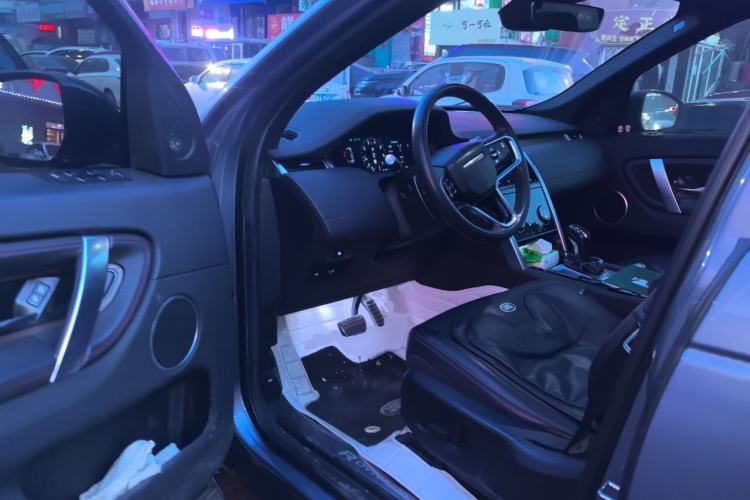 Used Land Rover Discovery Sport 2021 249 PS R-Dynamic S Performance Edition Driver Seat
