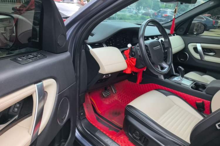 Used Land Rover Discovery Sport 2021 249 PS R-Dynamic SE Performance Tech Edition 5 Seats Driver Seat