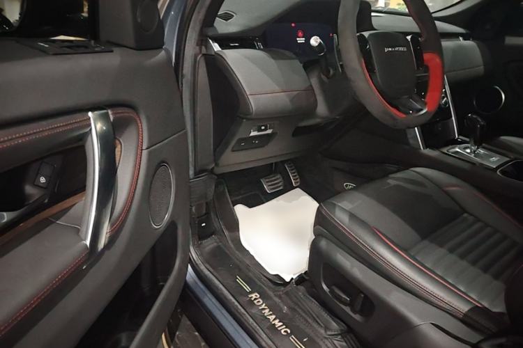 Used Land Rover Discovery Sport 2021 249 PS R-Dynamic S Performance Edition Driver Seat