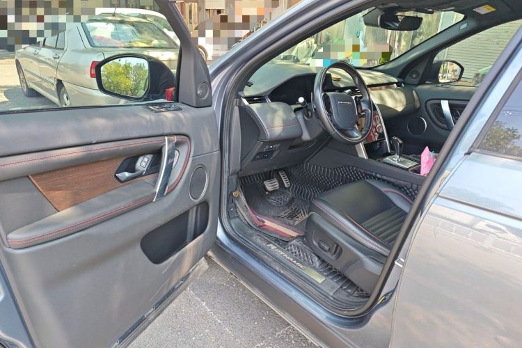 Used Land Rover Discovery Sport 2021 249 PS R-Dynamic S Performance Edition Driver Seat