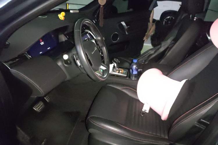Used Land Rover Discovery Sport 2021 249 PS R-Dynamic S Performance Edition Driver Seat