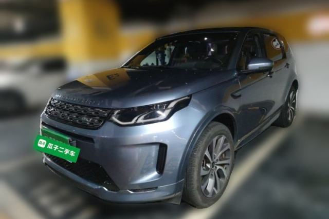Used Land Rover Discovery Sport 2021 249 PS R-Dynamic S Performance Edition