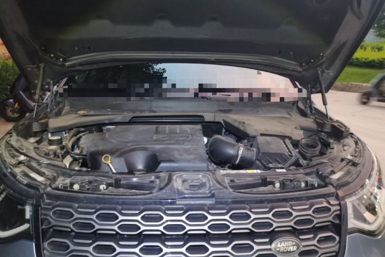 Used Land Rover Discovery Sport 2021 249 PS R-Dynamic S Performance Edition Engine Bay