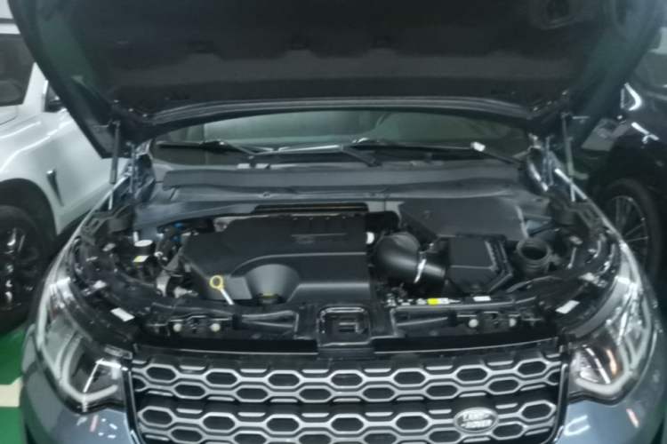 Used Land Rover Discovery Sport 2021 249 PS R-Dynamic S Performance Edition Engine Bay