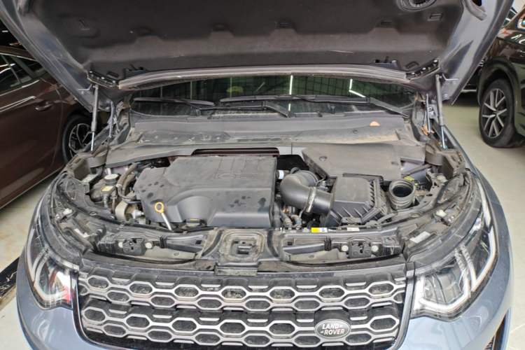 Used Land Rover Discovery Sport 2021 249 PS R-Dynamic SE Performance Tech Edition 5 Seats Engine Bay