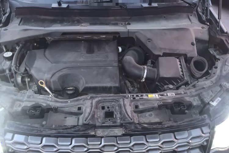Used Land Rover Discovery Sport 2021 249 PS R-Dynamic S Performance Edition Engine Bay