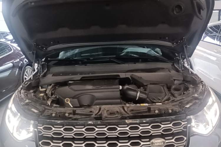 Used Land Rover Discovery Sport 2021 249 PS R-Dynamic SE Performance Tech Edition 5 Seats Engine Bay