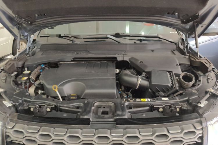 Used Land Rover Discovery Sport 2021 249 PS R-Dynamic S Performance Edition Engine Bay