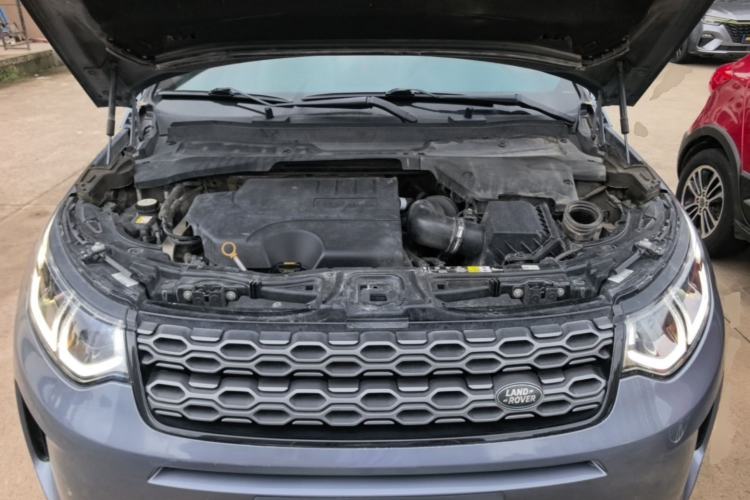 Used Land Rover Discovery Sport 2021 249 PS R-Dynamic SE Performance Tech Edition 5 Seats Engine Bay