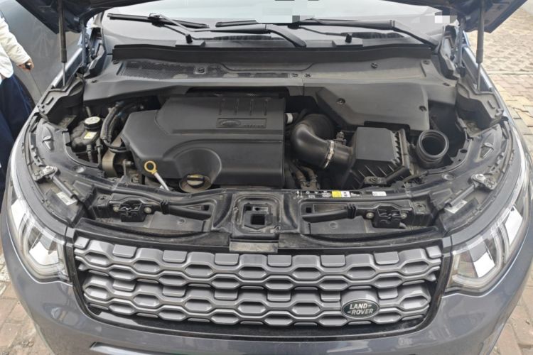Used Land Rover Discovery Sport 2021 249 PS R-Dynamic S Performance Edition Engine Bay