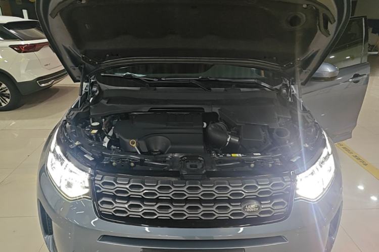 Used Land Rover Discovery Sport 2021 249 PS R-Dynamic S Performance Edition Engine Bay