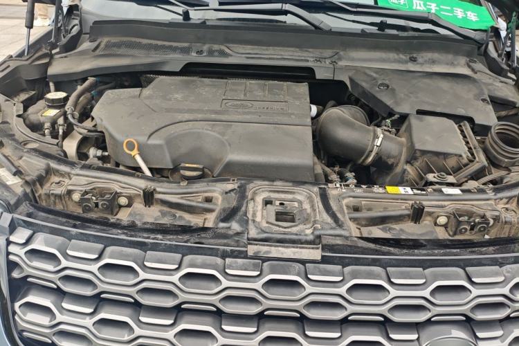 Used Land Rover Discovery Sport 2021 249 PS R-Dynamic SE Performance Tech Edition 7 Seats Engine Bay