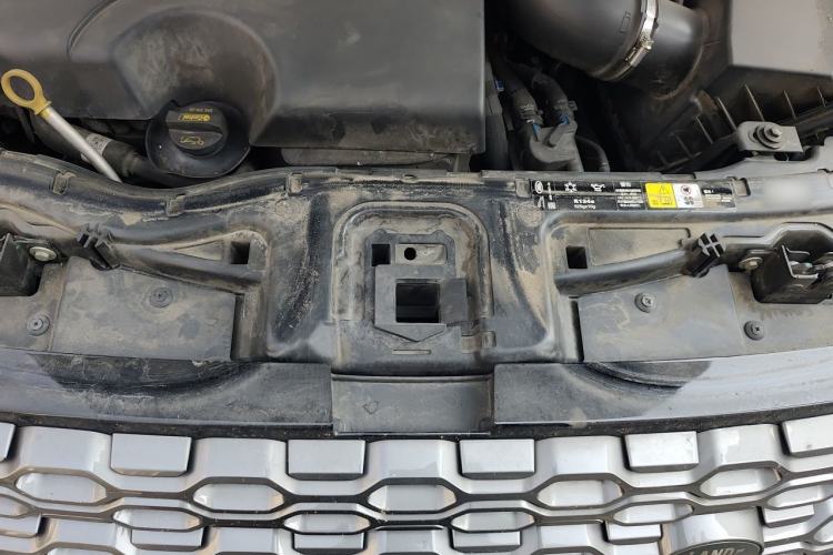 Used Land Rover Discovery Sport 2021 249 PS R-Dynamic S Performance Edition Engine Bay