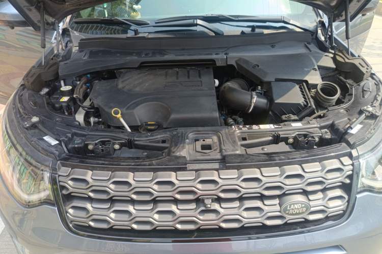 Used Land Rover Discovery Sport 2021 249 PS R-Dynamic S Performance Edition Engine Bay
