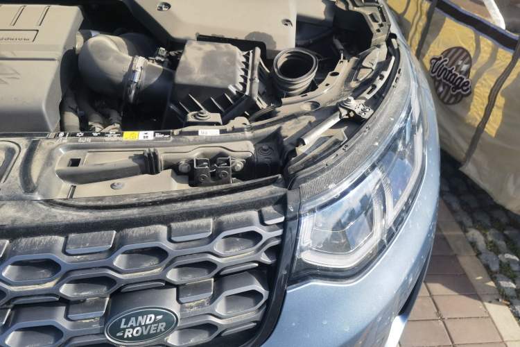 Used Land Rover Discovery Sport 2021 249 PS R-Dynamic SE Performance Tech Edition 5 Seats Engine Bay Left