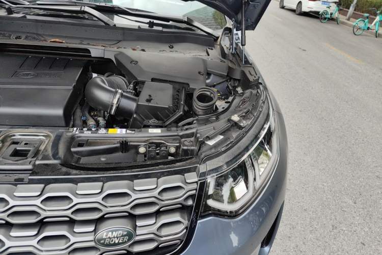 Used Land Rover Discovery Sport 2021 249 PS R-Dynamic S Performance Edition Engine Bay Left