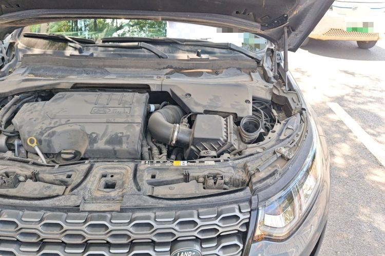 Used Land Rover Discovery Sport 2021 249 PS R-Dynamic S Performance Edition Engine Bay Left