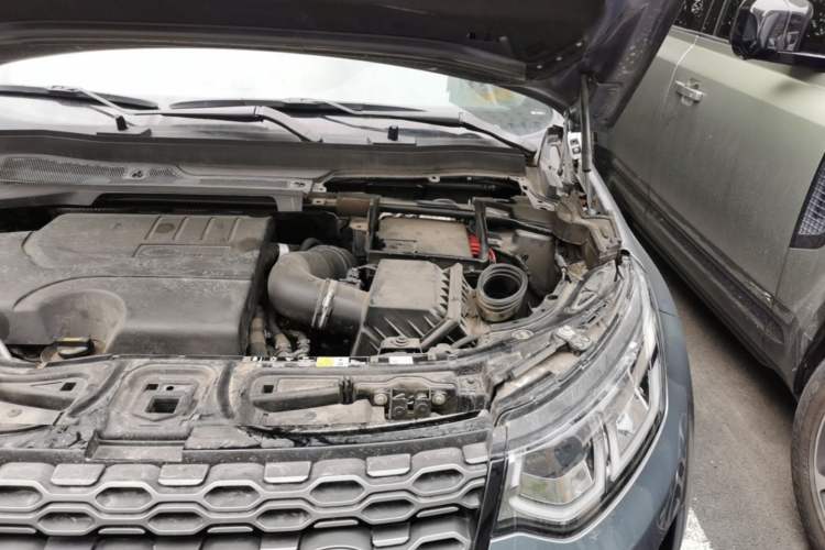 Used Land Rover Discovery Sport 2021 249 PS R-Dynamic S Performance Edition Engine Bay Left