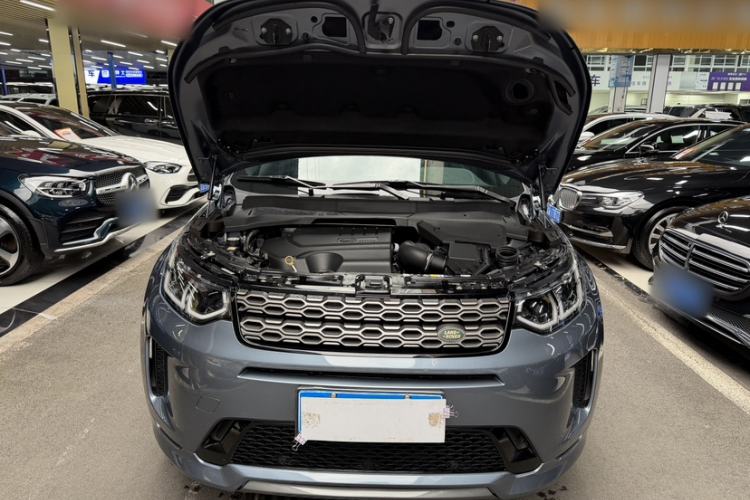 Used Land Rover Discovery Sport 2021 249 PS R-Dynamic S Performance Edition Engine Bay