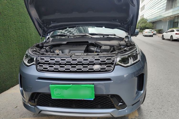 Used Land Rover Discovery Sport 2021 249 PS R-Dynamic S Performance Edition Engine Bay