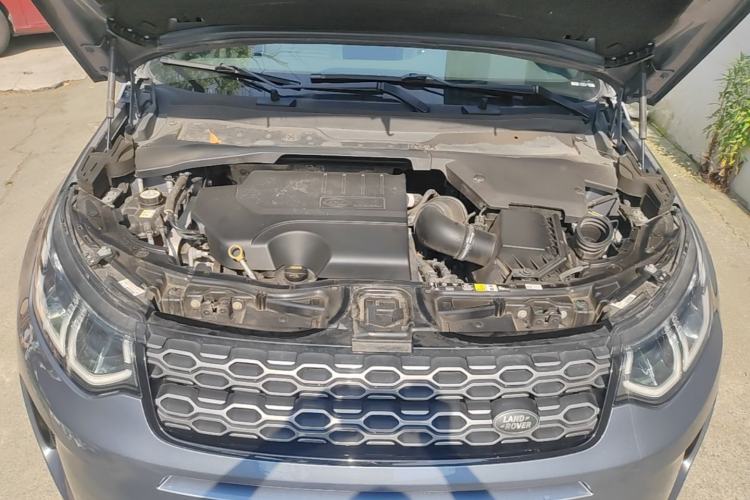 Used Land Rover Discovery Sport 2021 249 PS R-Dynamic SE Performance Tech Edition 5 Seats Engine Bay