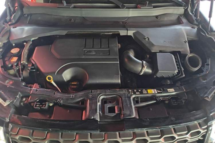 Used Land Rover Discovery Sport 2021 249 PS R-Dynamic S Performance Edition Engine Bay
