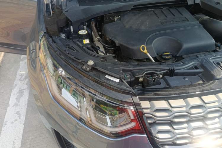 Used Land Rover Discovery Sport 2021 249 PS R-Dynamic S Performance Edition Engine Bay Right