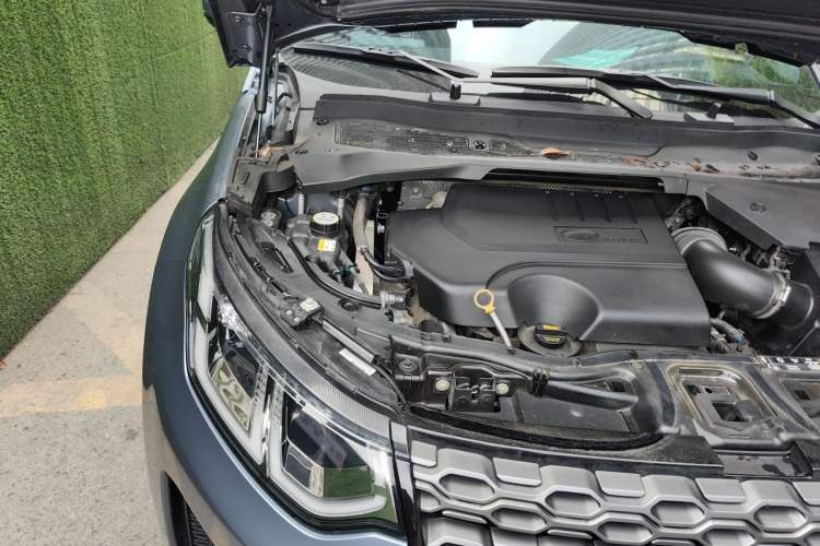 Used Land Rover Discovery Sport 2021 249 PS R-Dynamic S Performance Edition Engine Bay Right