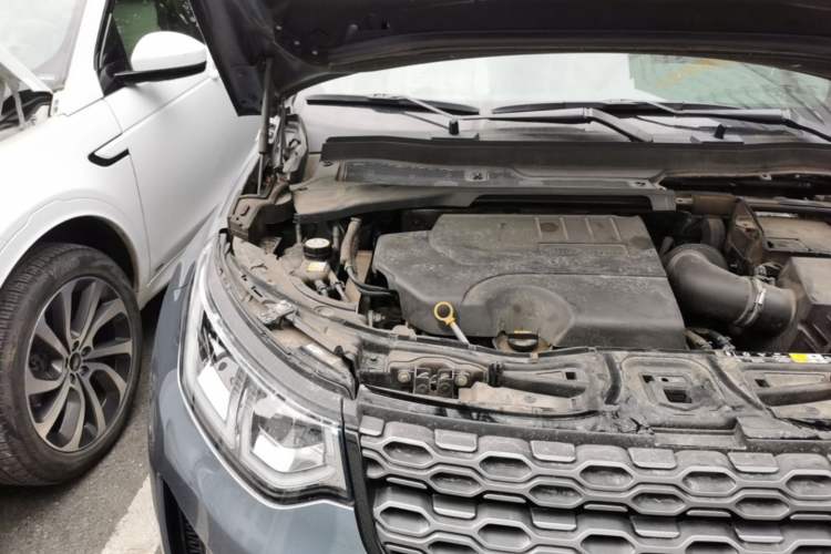 Used Land Rover Discovery Sport 2021 249 PS R-Dynamic S Performance Edition Engine Bay Right
