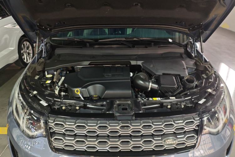 Used Land Rover Discovery Sport 2021 249 PS R-Dynamic S Performance Edition Engine Bay