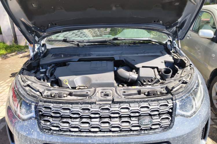 Used Land Rover Discovery Sport 2021 249 PS R-Dynamic S Performance Edition Engine Bay