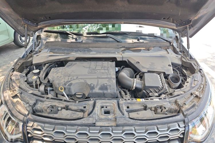 Used Land Rover Discovery Sport 2021 249 PS R-Dynamic S Performance Edition Engine Bay
