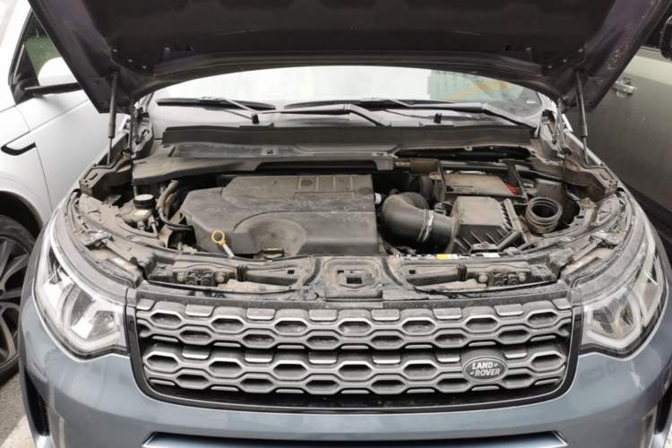 Used Land Rover Discovery Sport 2021 249 PS R-Dynamic S Performance Edition Engine Bay