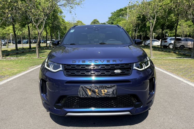 Used Land Rover Discovery Sport 2021 249 PS R-Dynamic S Performance Edition Exterior 1