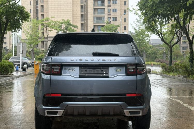 Used Land Rover Discovery Sport 2021 249 PS R-Dynamic S Performance Edition Exterior 4