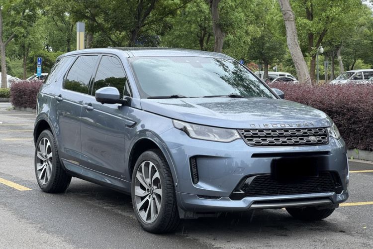 Used Land Rover Discovery Sport 2021 249 PS R-Dynamic SE Performance Tech Edition 5 Seats Exterior 5
