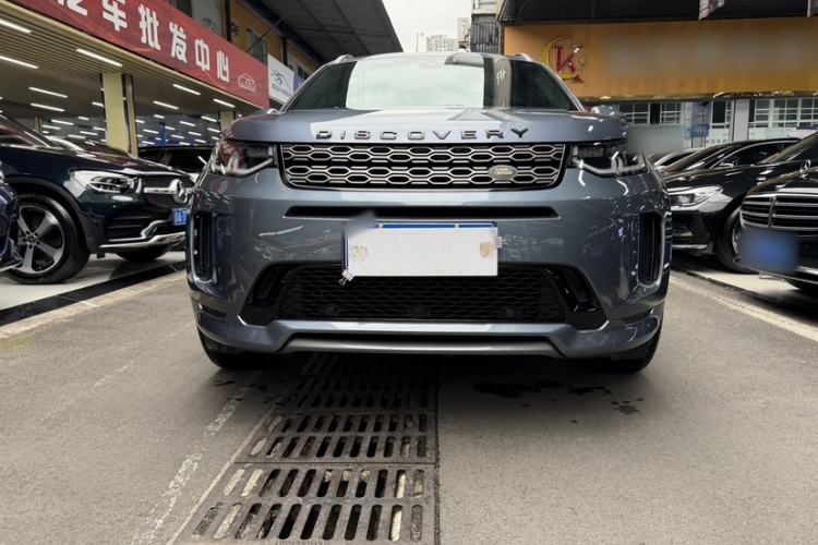 Used Land Rover Discovery Sport 2021 249 PS R-Dynamic S Performance Edition Exterior 5