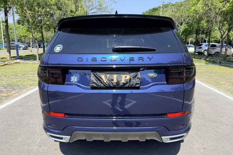 Used Land Rover Discovery Sport 2021 249 PS R-Dynamic S Performance Edition Exterior 5