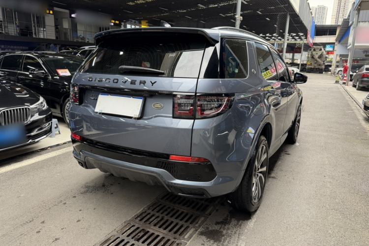 Used Land Rover Discovery Sport 2021 249 PS R-Dynamic S Performance Edition Exterior 6