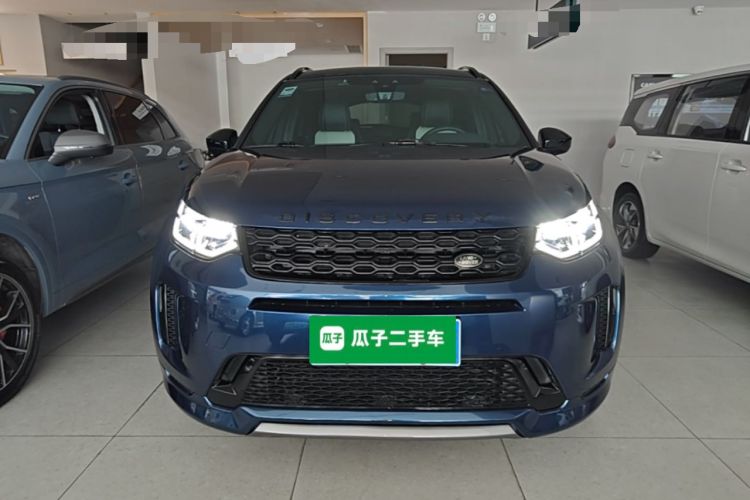 Used Land Rover Discovery Sport 2021 249 PS R-Dynamic S Performance Edition Front