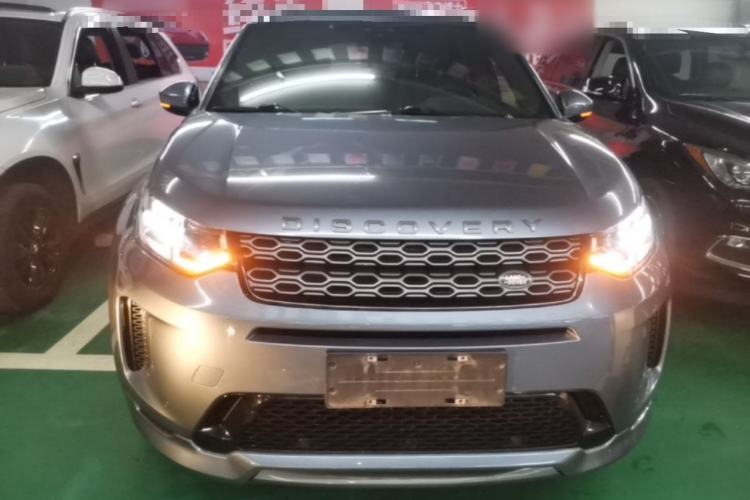 Used Land Rover Discovery Sport 2021 249 PS R-Dynamic S Performance Edition Front