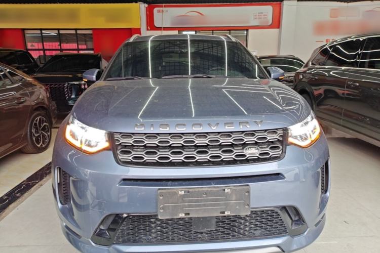 Used Land Rover Discovery Sport 2021 249 PS R-Dynamic SE Performance Tech Edition 5 Seats Front