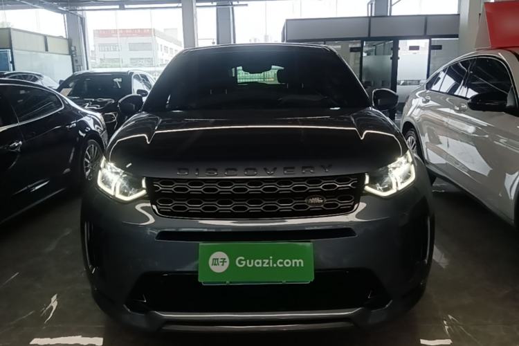 Used Land Rover Discovery Sport 2021 249 PS R-Dynamic SE Performance Tech Edition 5 Seats Front