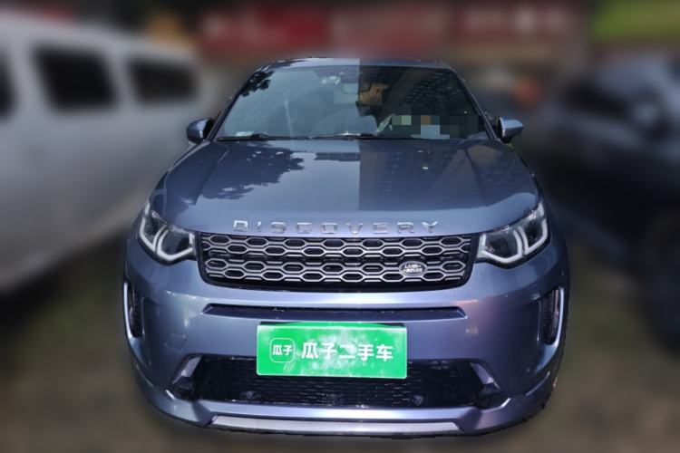 Used Land Rover Discovery Sport 2021 249 PS R-Dynamic S Performance Edition Front