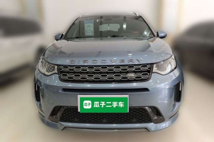Used Land Rover Discovery Sport 2021 249 PS R-Dynamic S Performance Edition Front