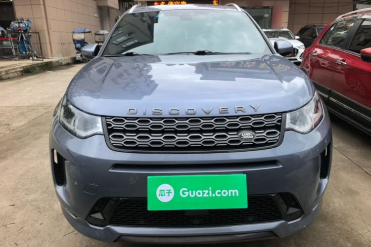 Used Land Rover Discovery Sport 2021 249 PS R-Dynamic SE Performance Tech Edition 5 Seats Front